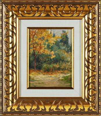 Морозов Константин Феофанович. Осенний пейзаж 